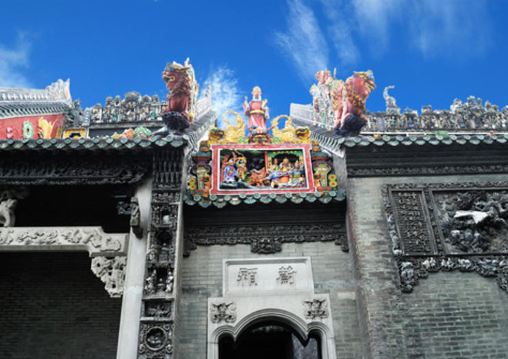 Chen Clan Academy (Chen Jia Ci)